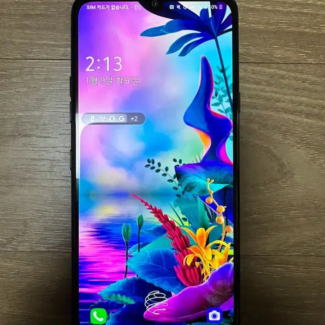 LG V50S 256gb (kt)