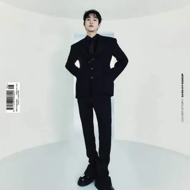 안효섭 화보 및 잡지 | ESQUIRE (2022년 8월호) A형