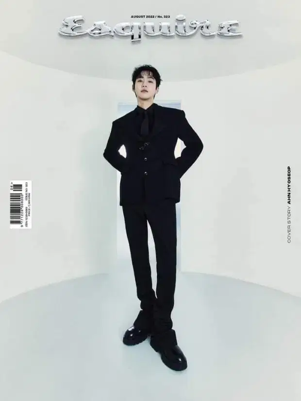 안효섭 화보 및 잡지 | ESQUIRE (2022년 8월호) A형