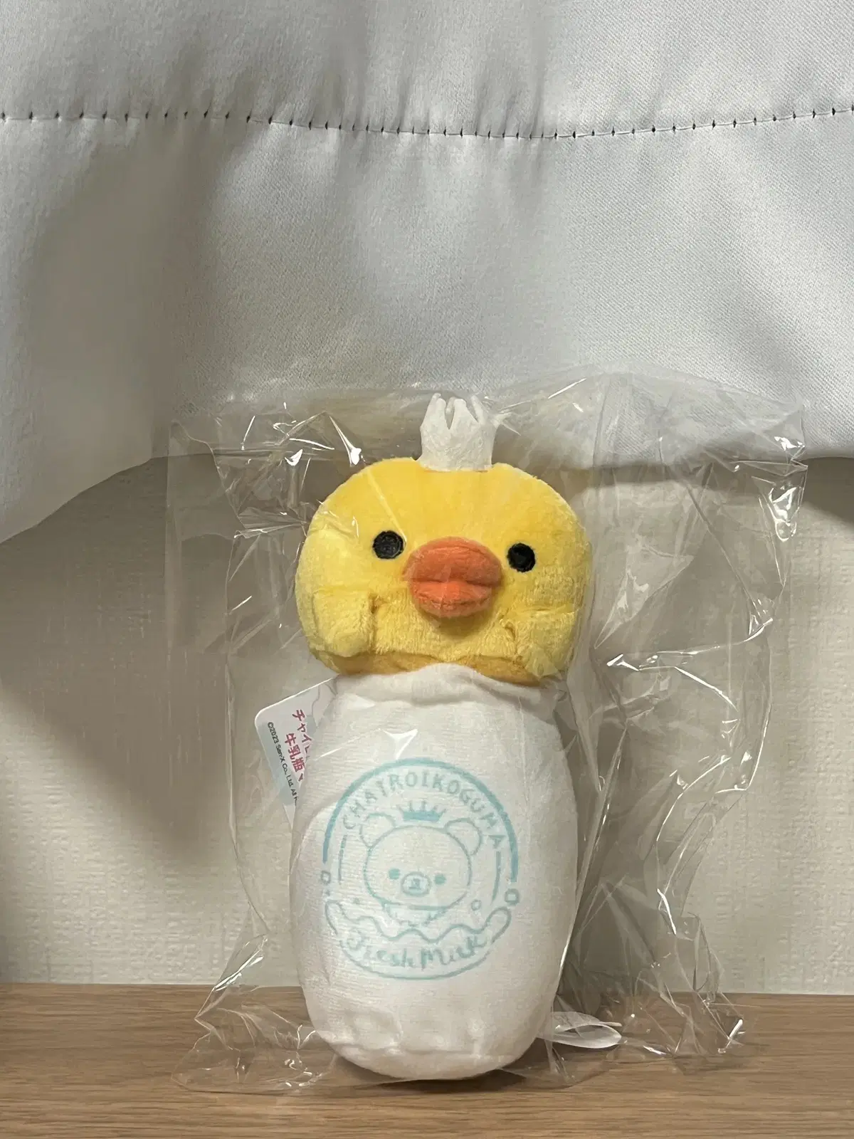 Price down!! Rilakkuma Kiiroitori keyring doll Milk Bottle Rare