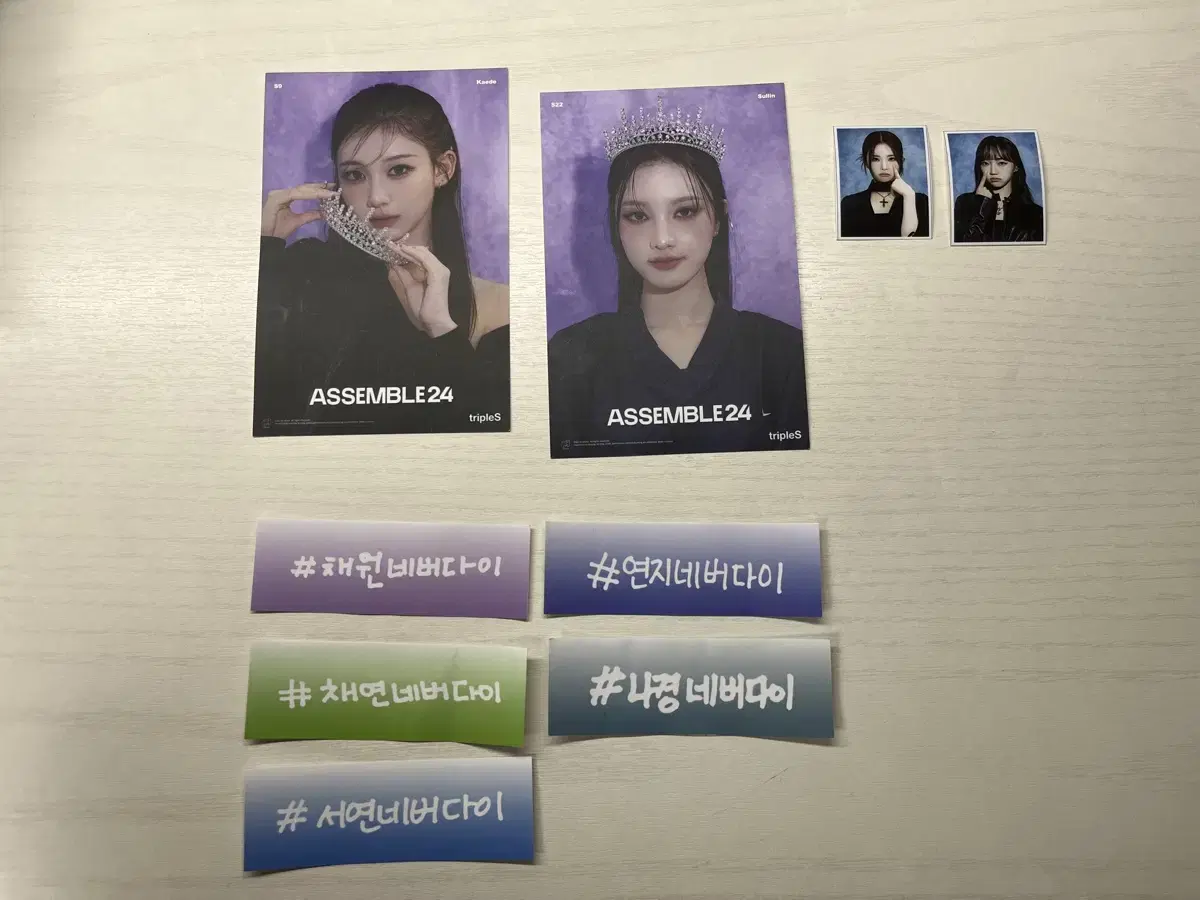 triples triples broadcast postcard wts name stickers