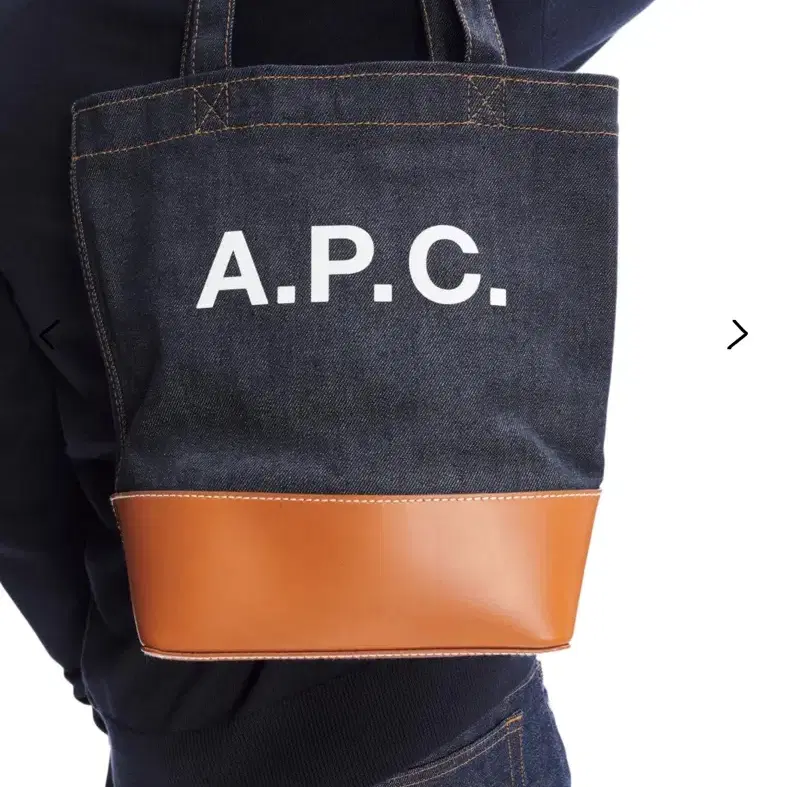 A.P.C. AXEL SMALL BAG(아페쎄 엑셀 스몰백)