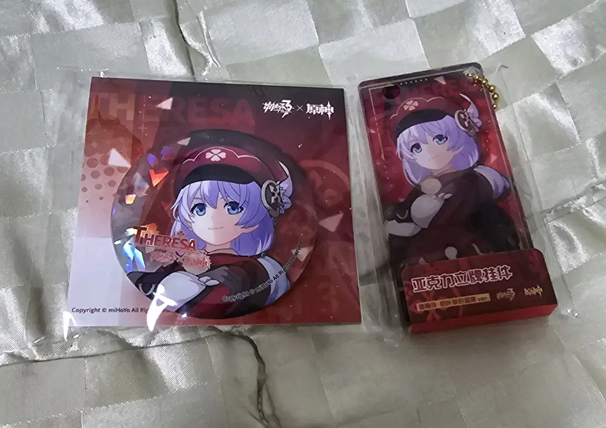 collapse3rd Genshin Impact collab teresaclebadge+corotto in bulk