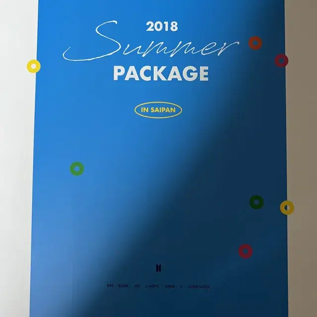 방탄소년단 bts 2018 썸머패키지 방탄