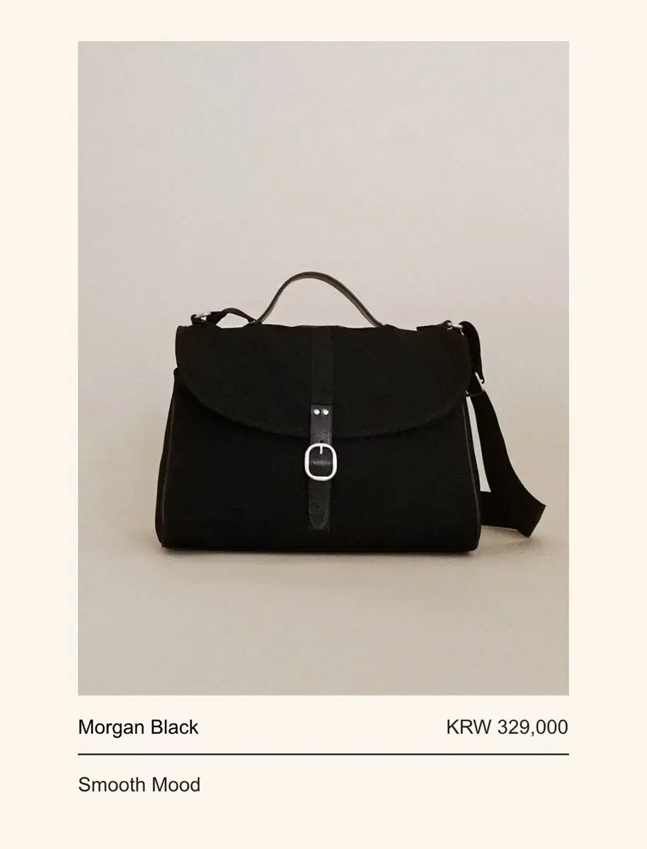 Morgan Black 스무드무드 모간 블랙 백