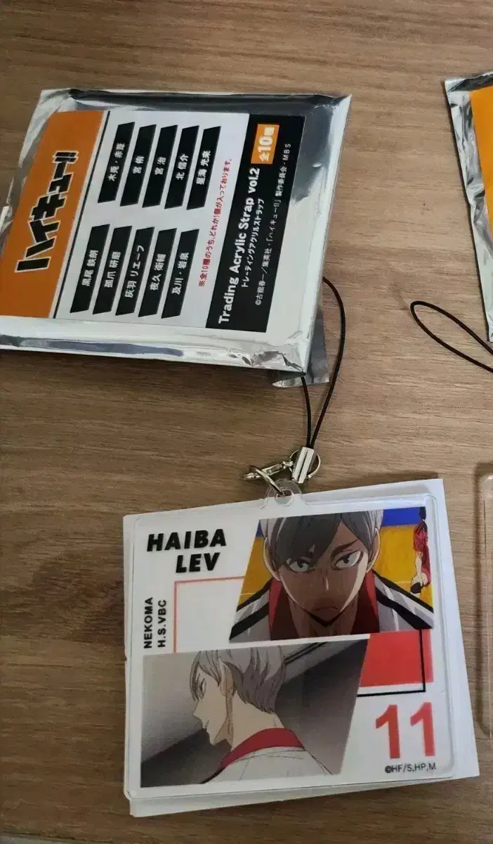 Haikyuu pop up Trading acrylic Sell Strap Rieff