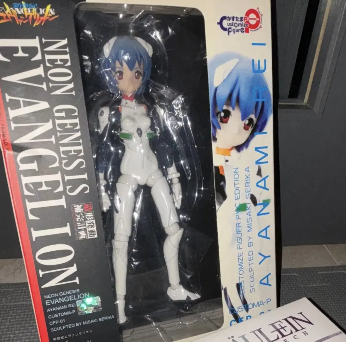 Evangelion lay Vokes Revoltech Jointed Classical Bishoujo Statues