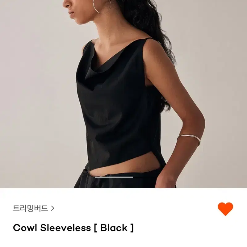 트리밍버드 cowl sleeveless 판매