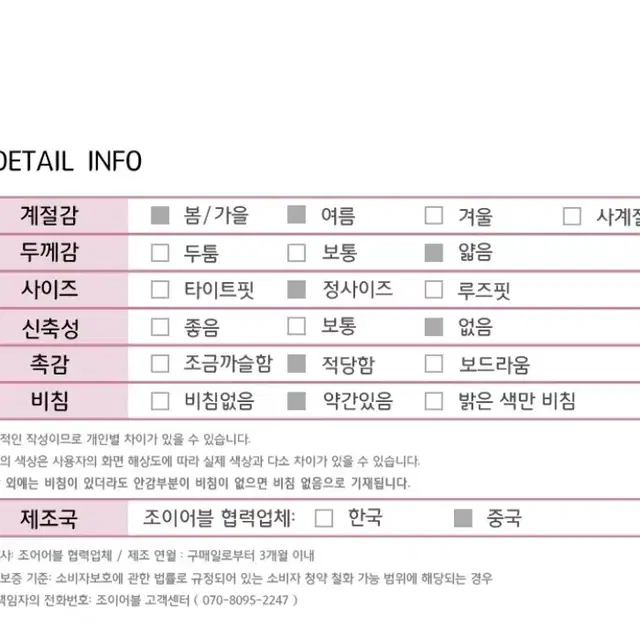 쉬폰 캉캉 롱원피스