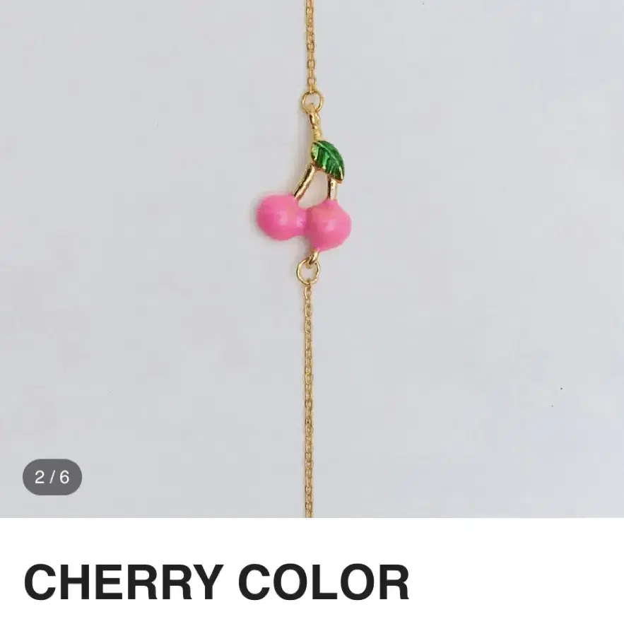 VFS cherry bracelet pink