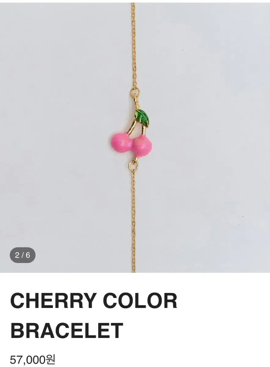 VFS cherry bracelet pink