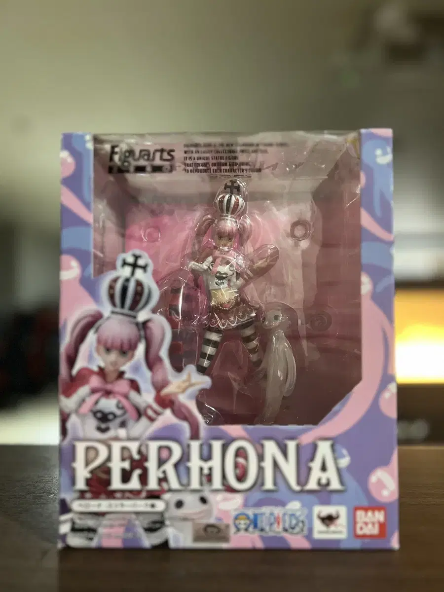 Figuarts Zero Perona ONEPIECE Figures