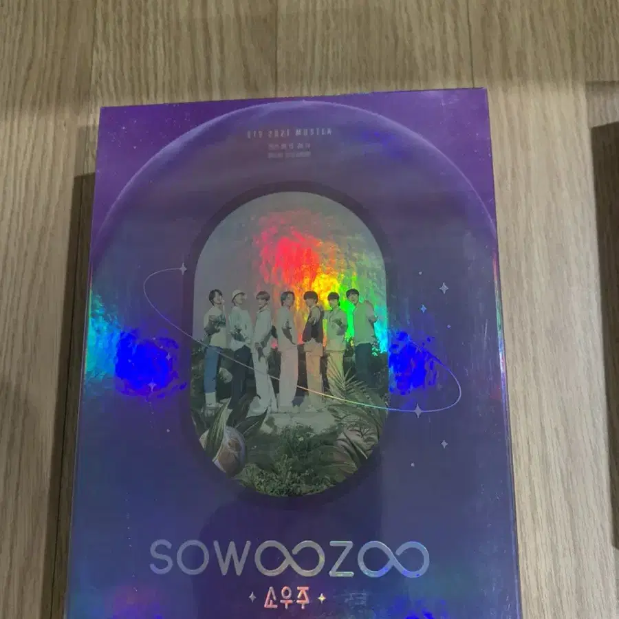 방탄 2021 소우주 DVD 디지털 코드