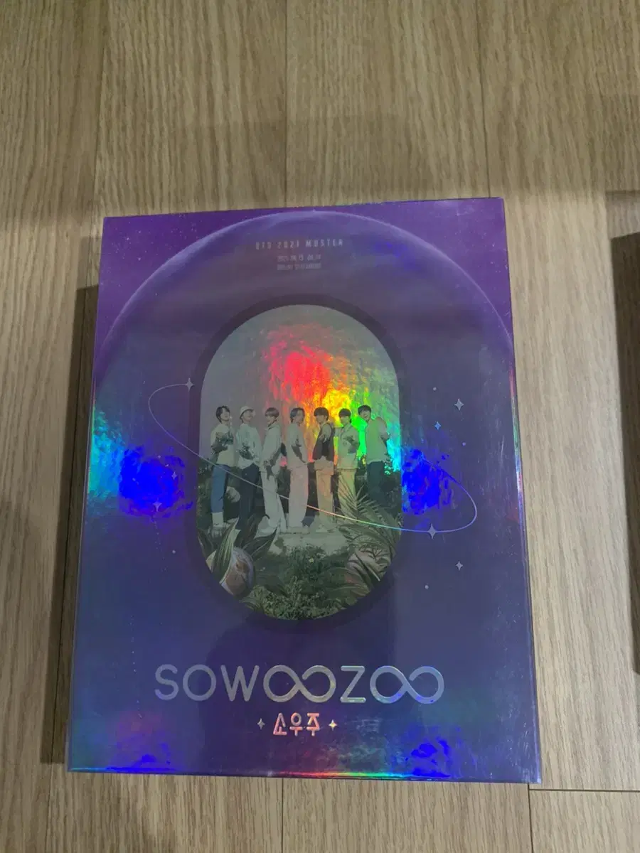 Bangtan 2021 Microcosmos DVD Digital Code (Used)