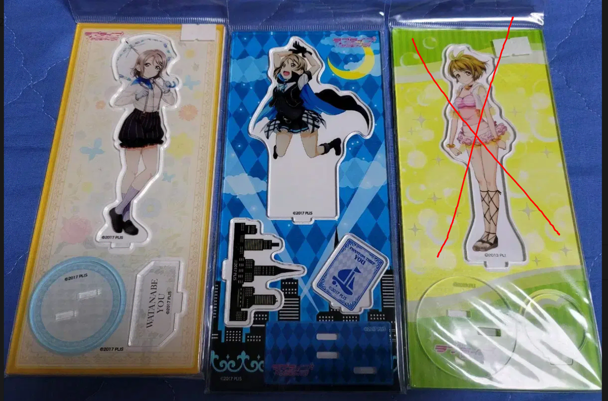 LoveLive acrylic sells them.