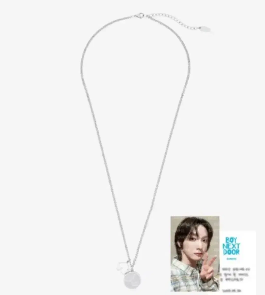 Boynextdoor leehan sells necklaces WTS