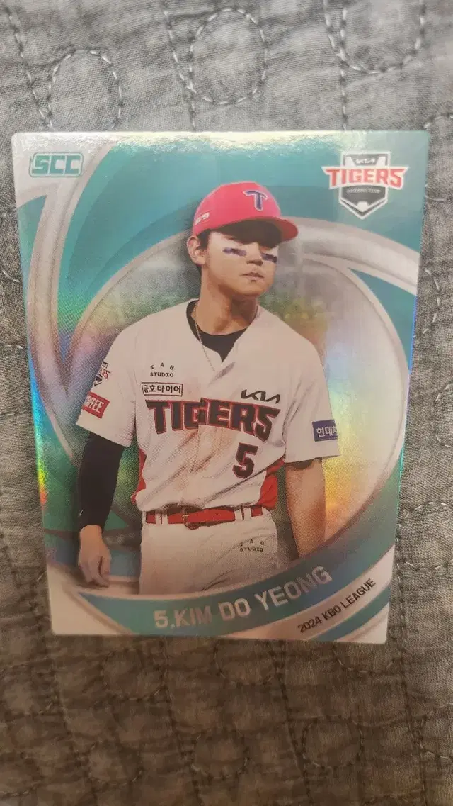 kbo 카드 김도영 민트 패러럴