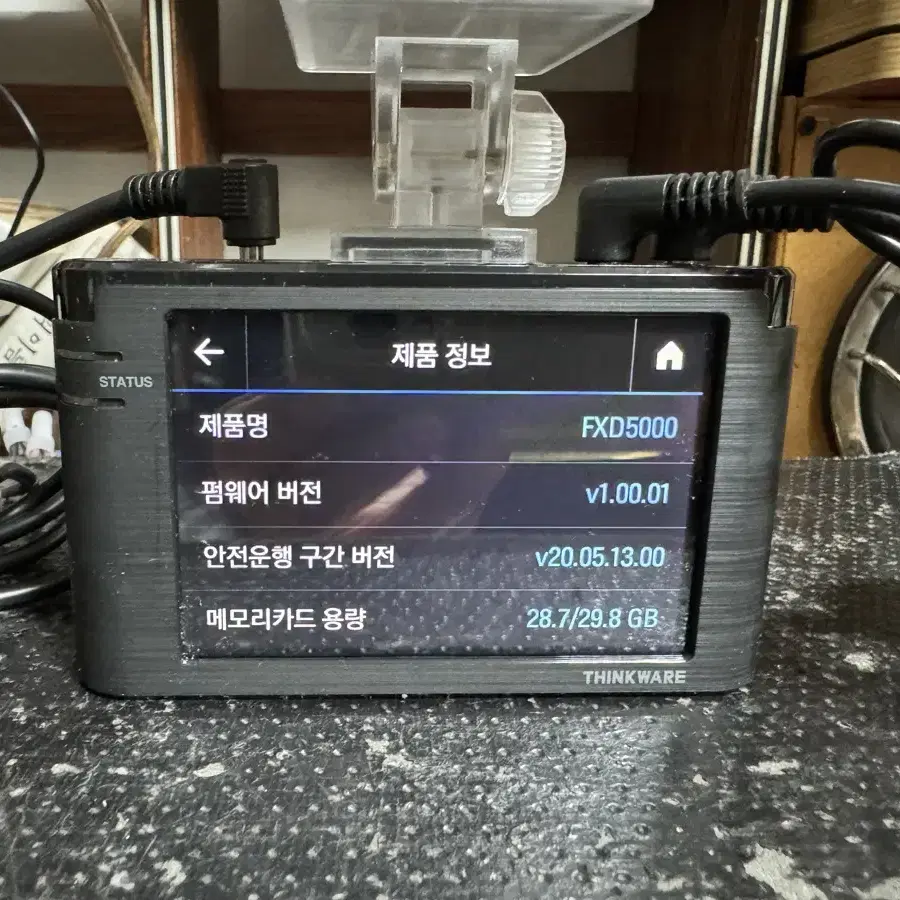 아이나비 fxd5000 2체널 블랙박스(gps안테나 포함)