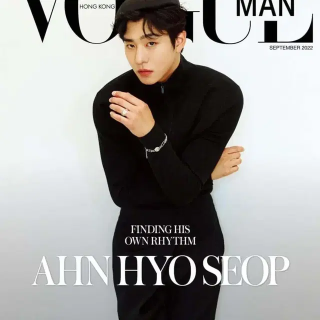 안효섭 VOGUE MAN HONG KONG (2022년 9월호) A형