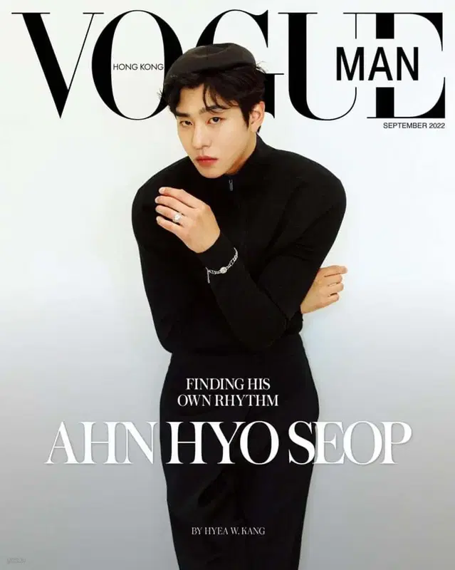 안효섭 VOGUE MAN HONG KONG (2022년 9월호) A형