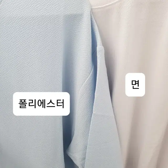 무지 반팔티 3개 만원