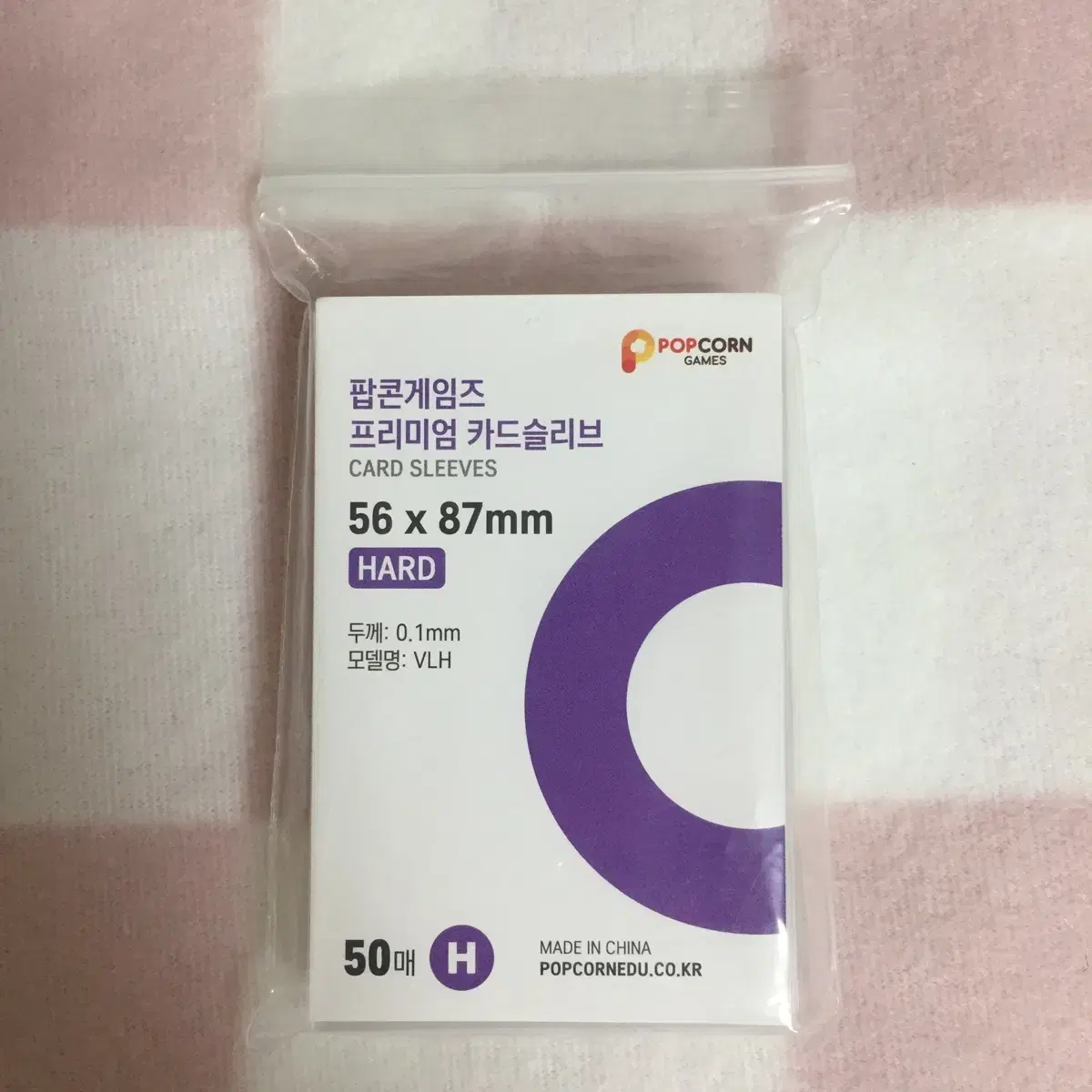 팝콘게임즈 팝콘 슬리브 5687 50매