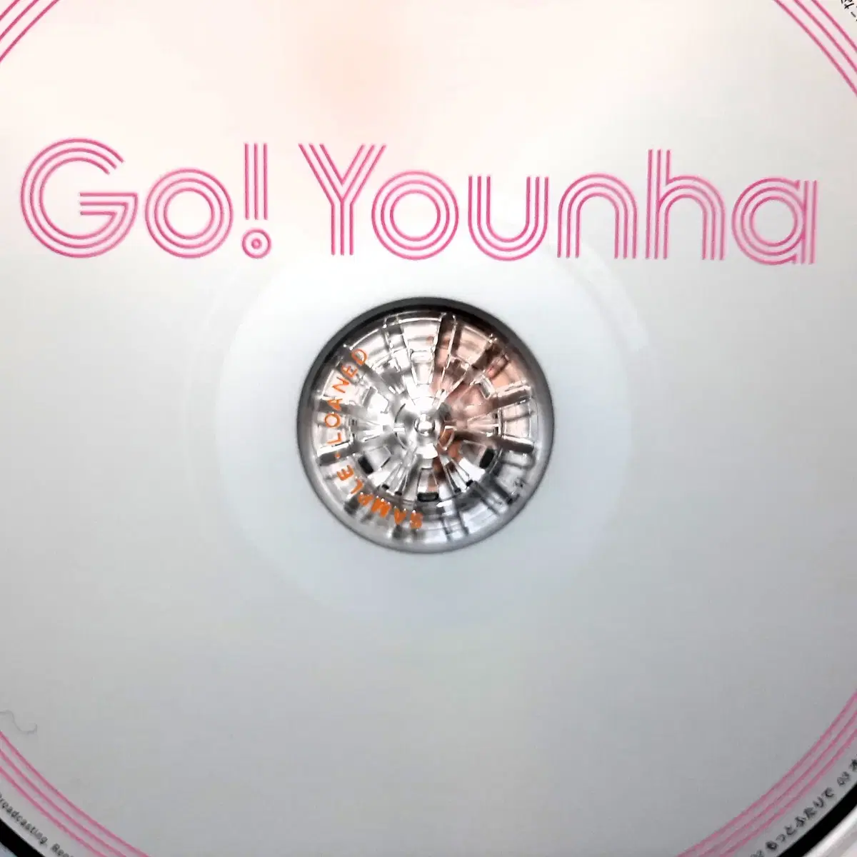 윤하 Go! Younha 일본반 초회한정