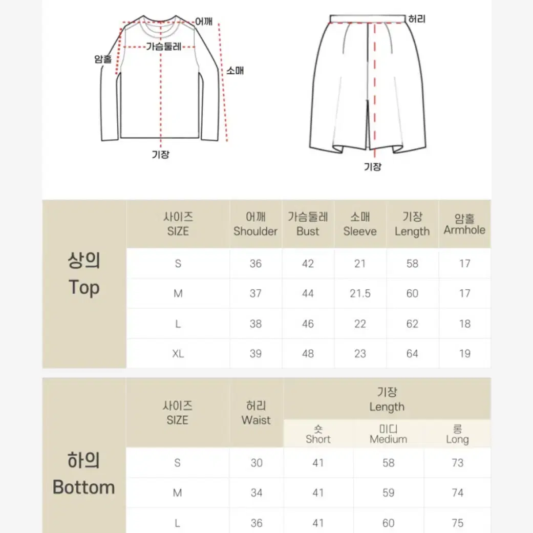 상견니 대만 교복 대여 졸업사진 코스프레