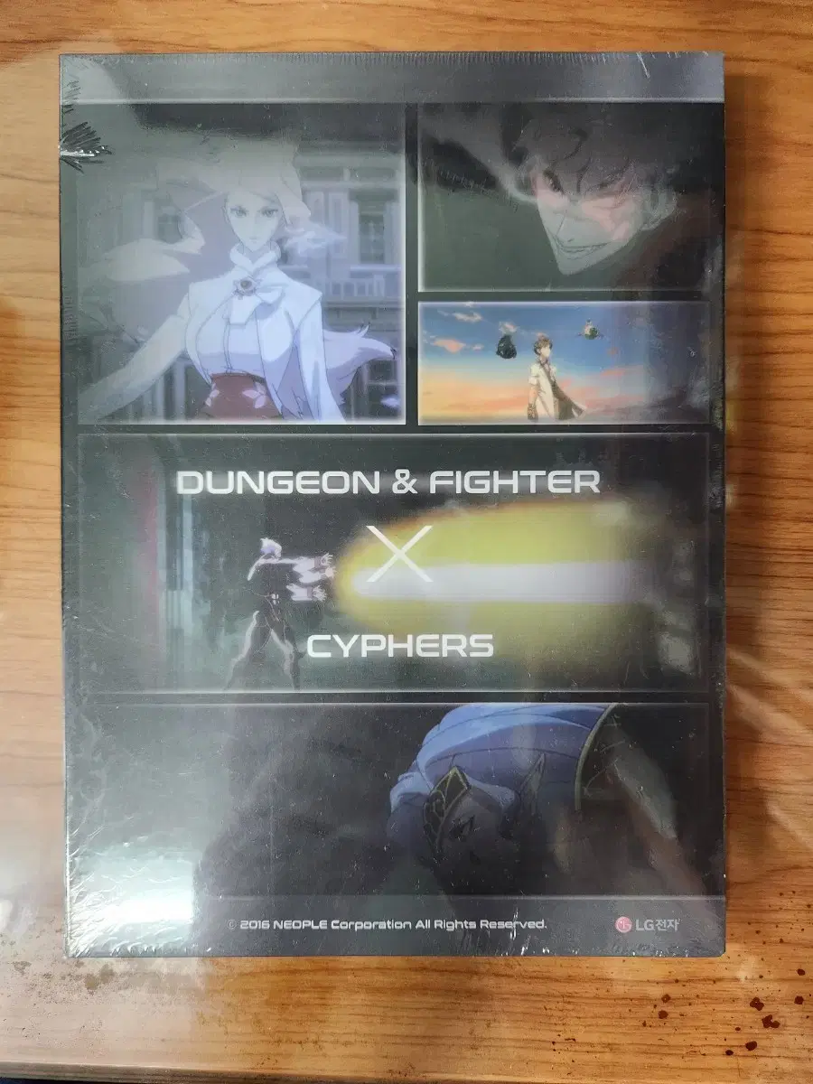 2016 G-Star Dungeon & Fighter X Cyphers DVD Limited Edition