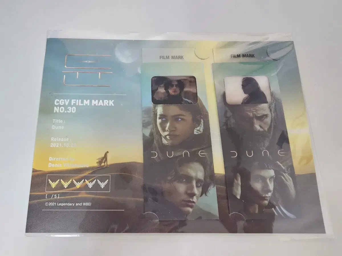 Dune Filmmarks