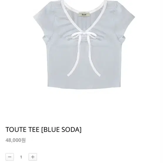 서울리 toutle tee