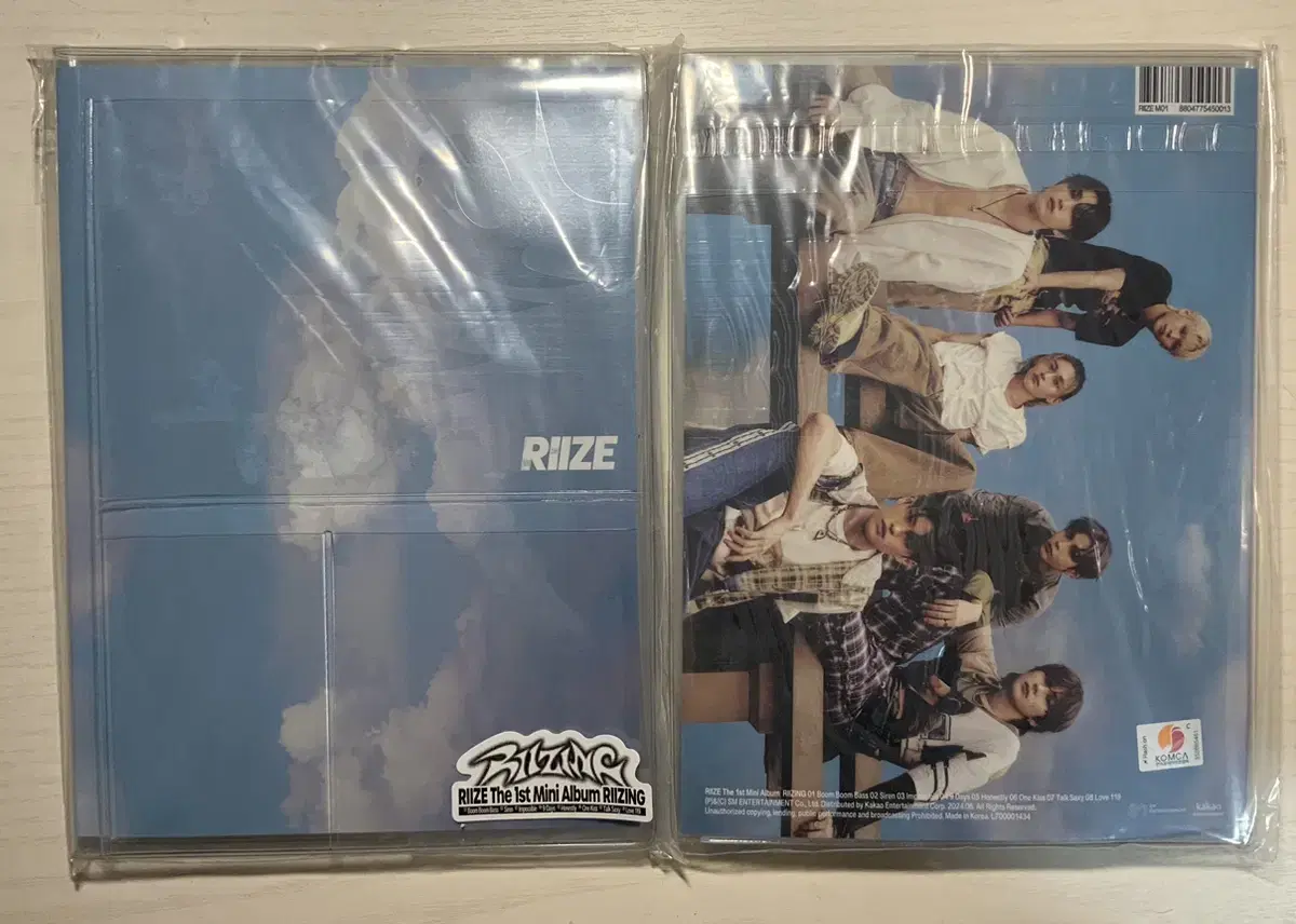 RIIZE RIIZE Boom Boom Base Mini Vol. 1 collect book album unsealed