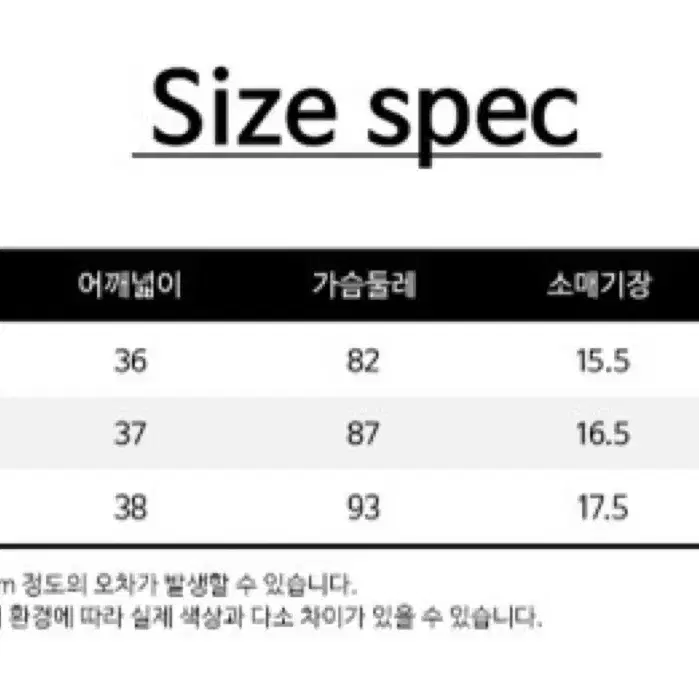 폴로 랄프로렌 여성 슬림핏 스트레치 카라티셔츠 (병행수입정품)