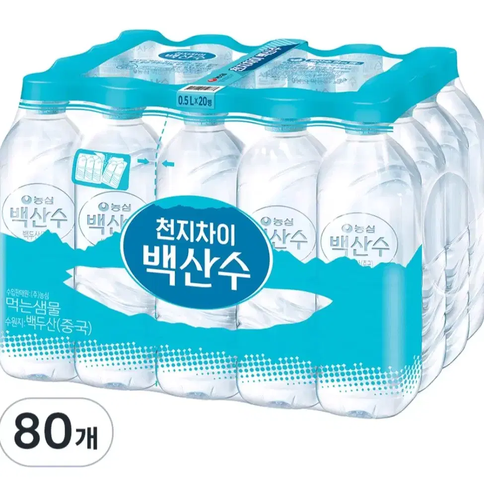 농심백산수생수 500MLX80병19990원 1병287원단가