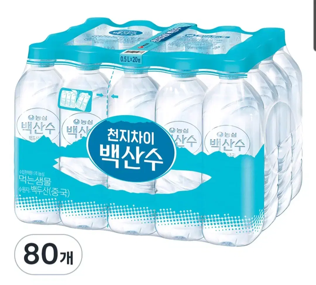 농심백산수생수 500MLX80병19990원 1병287원단가