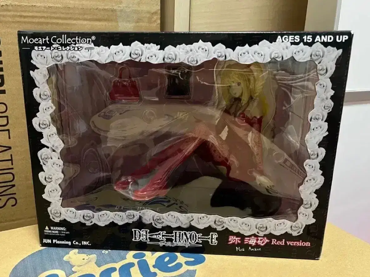 Jun Plan Death Note Amane Misa Classic Bishoujo Figure RED Ver.