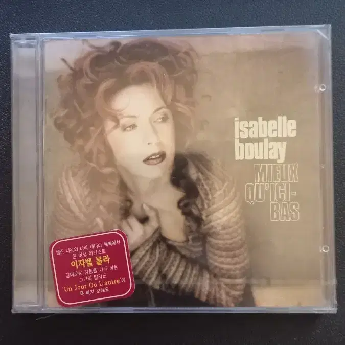 isabelle boulay - MIEUX QU'ICI-BAS (CD)