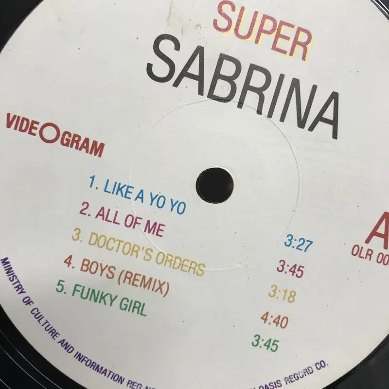 SABRINA LP / AA2326