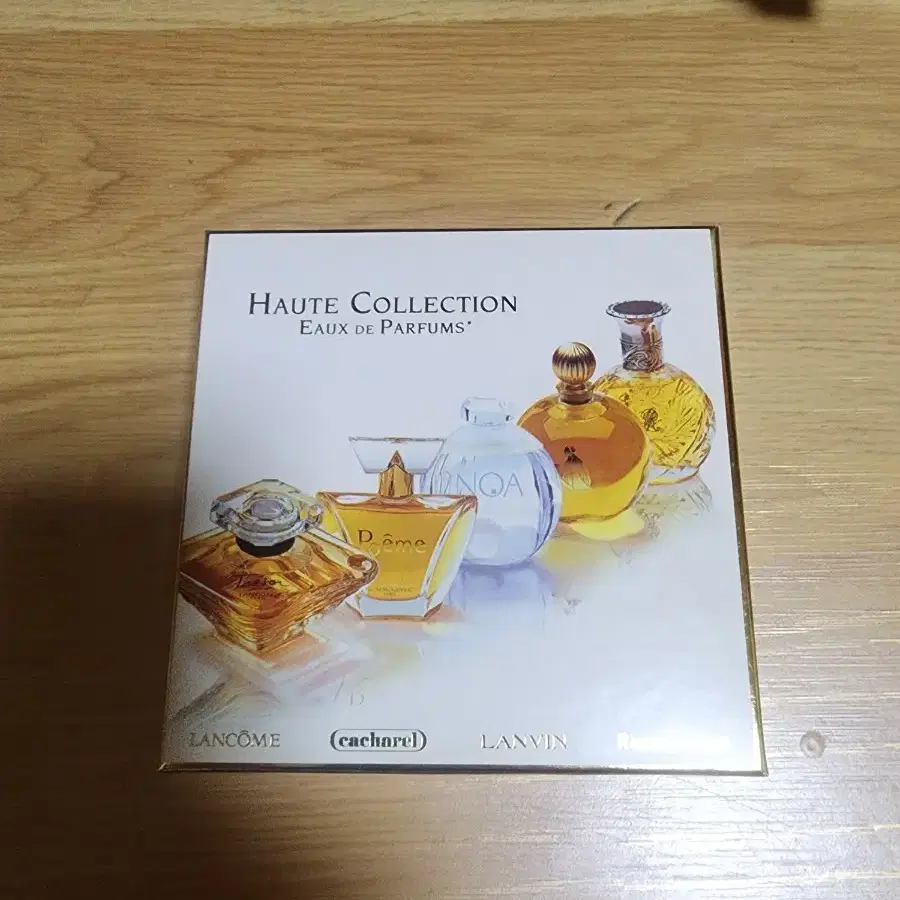 랑콤 Haute Collection 퍼퓸 set