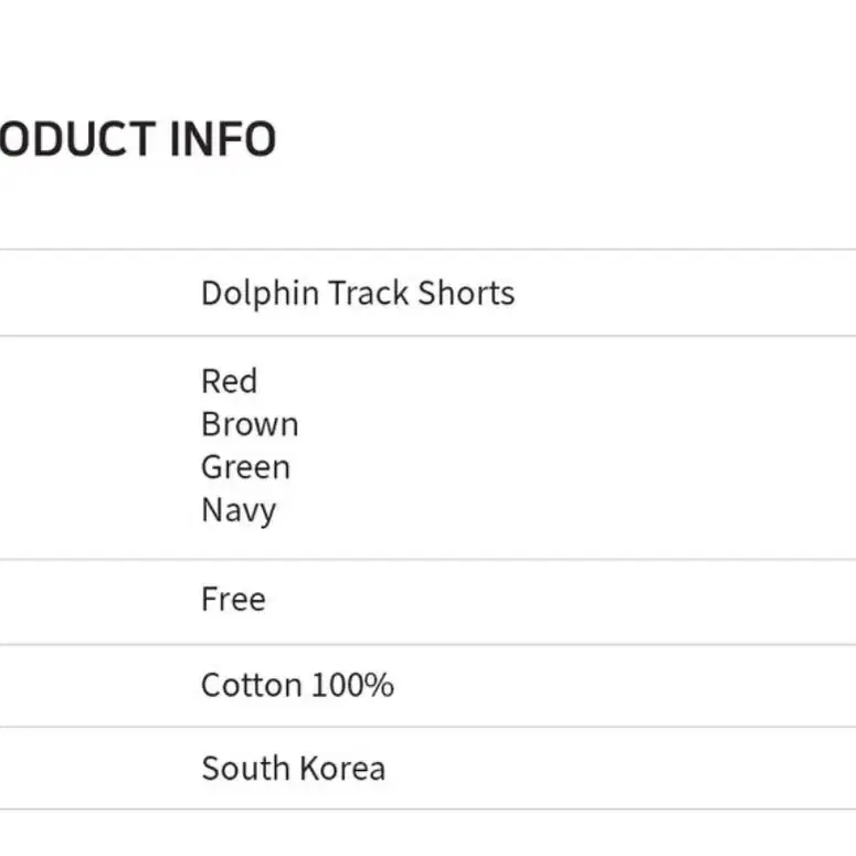 majo 마조팩토리 Dolphin Track Shorts 그린 돌핀팬츠