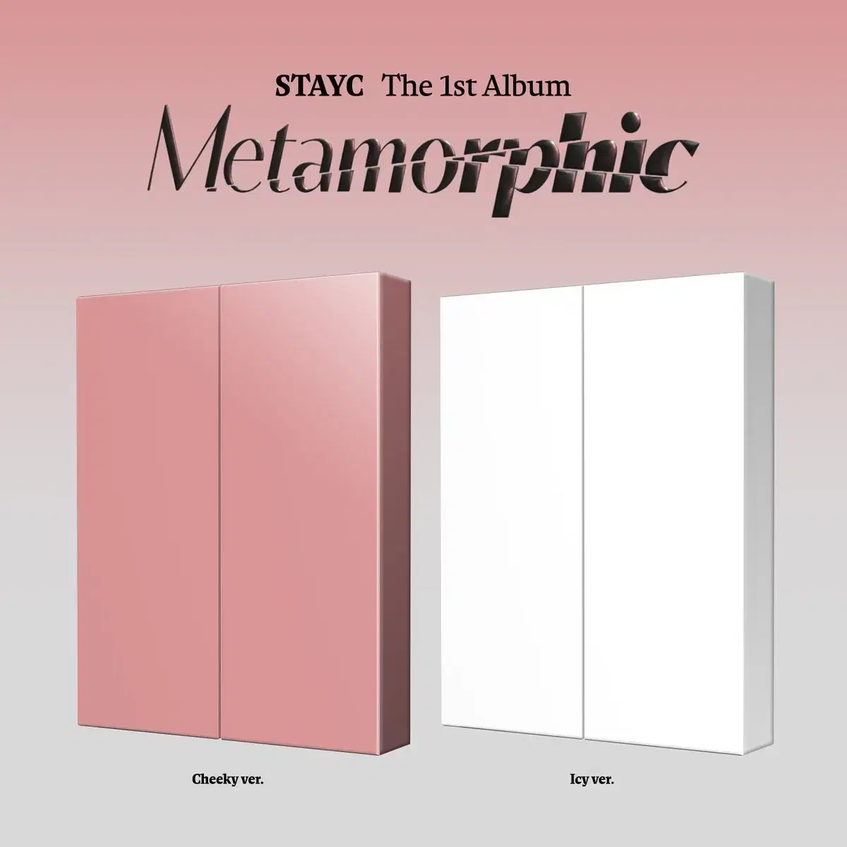 스테이씨 Metamorphic 미개봉 앨범 판매합니다