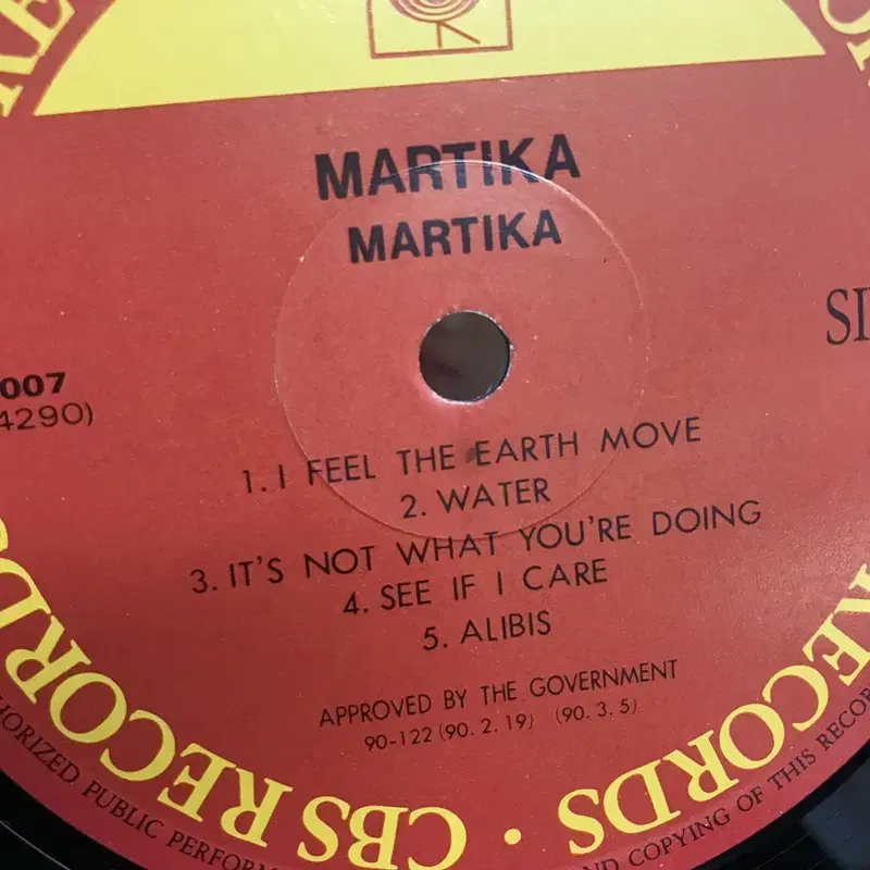 MARTIKA  LP / AA2359