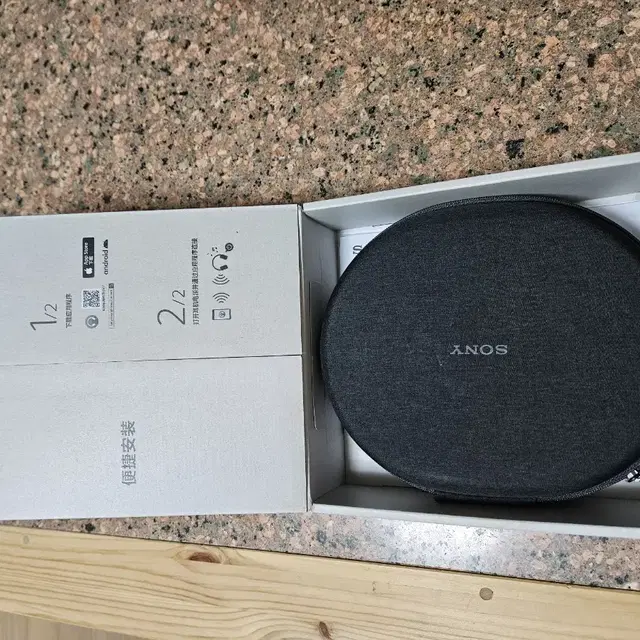 Sony 헤드폰 WH-XB910N