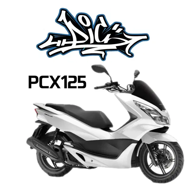 24년 PCX125 오토바이리스 , 쿠팡 , 배민원 , 배달용