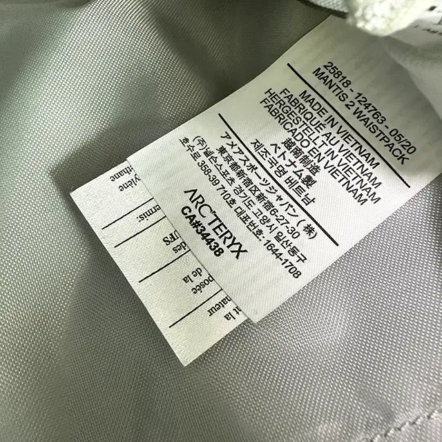 ARC'TERYX MANTIS 2아크테릭스 맨티스 2 숄더백