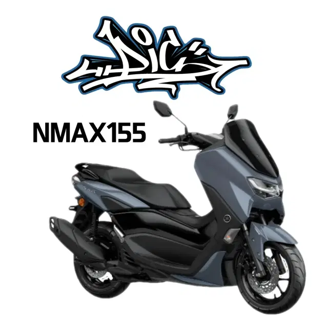 24년 NMAX155 오토바이리스 , 배달대행,오토바이개인리스