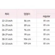 <정품 직구> 새상품 룰루레몬 얼라인 쇼츠 하이라이즈 6