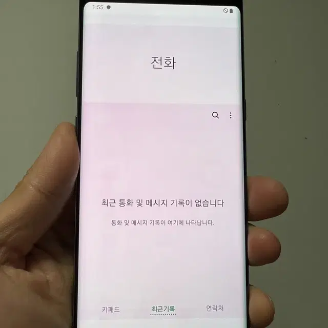 갤럭시 노트8 블루 64GB 판매합니다.