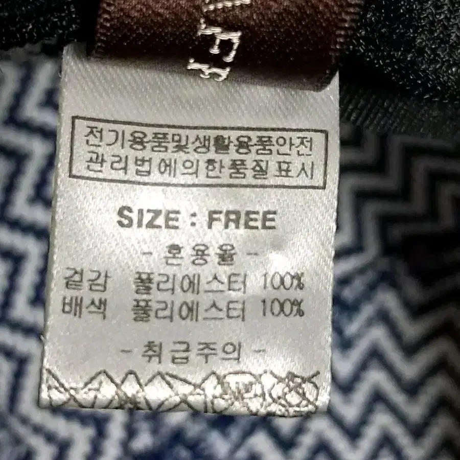 브루노바피 버킷햇 Free