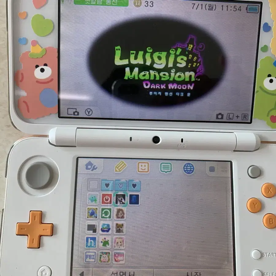 뉴 닌텐도 2ds xl 놀러오세요 동물의숲 등 판매합니다